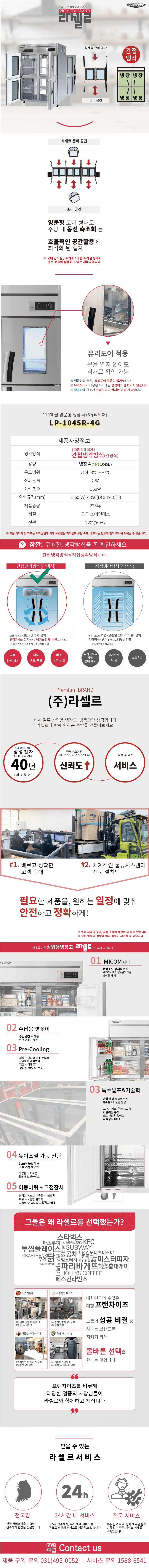 cr_dtl_1776306122_4267.png