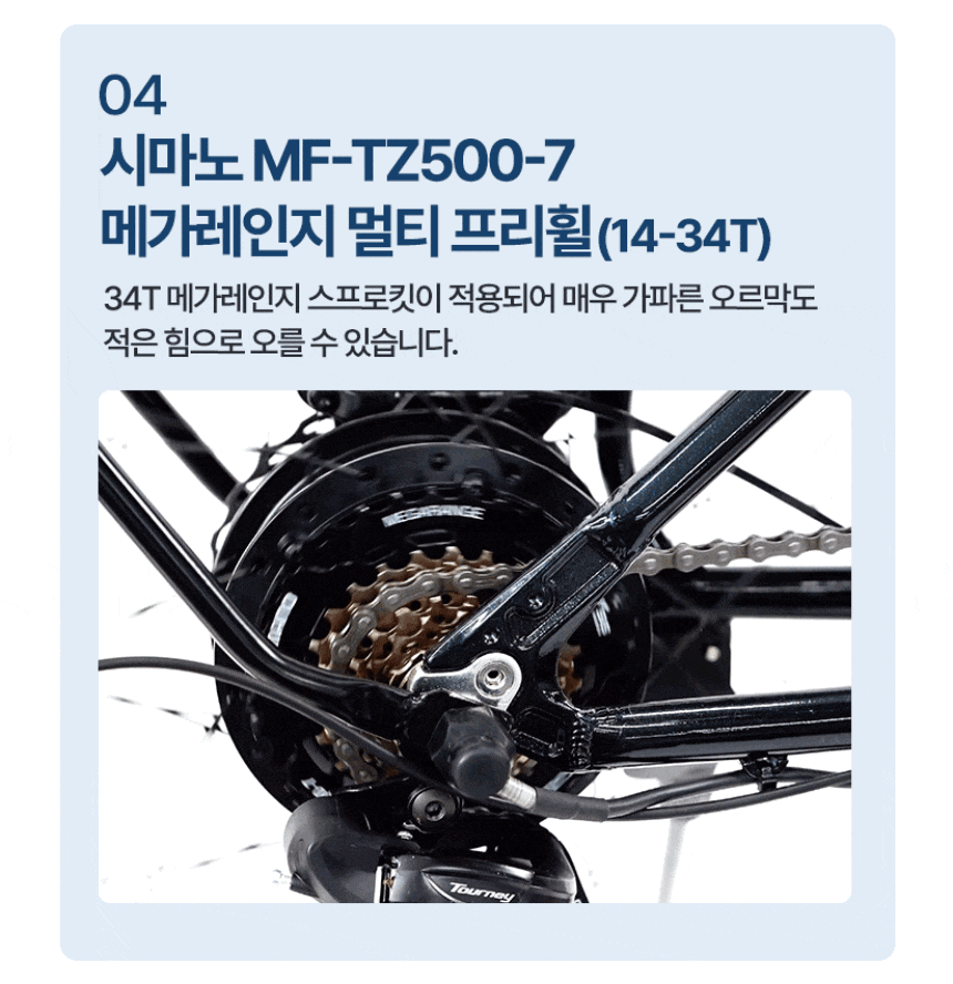cr_dtl_1776307505_3256.gif