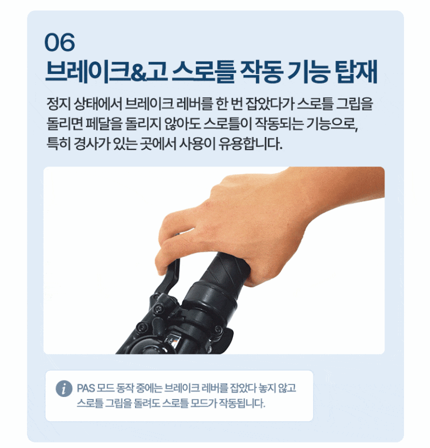 cr_dtl_1776307505_6584.gif
