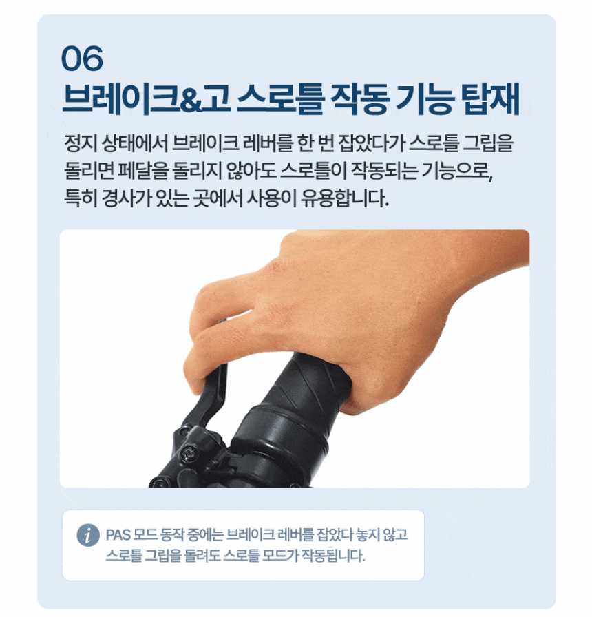 cr_dtl_1776307533_7088.gif