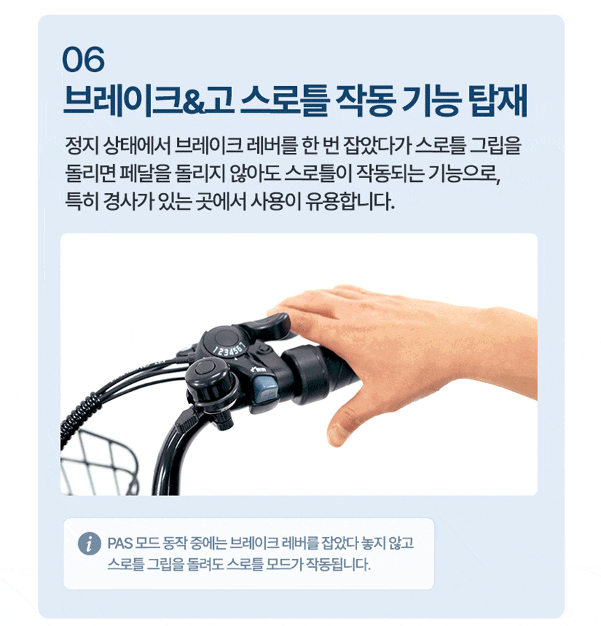 cr_dtl_1783300497_7004.gif