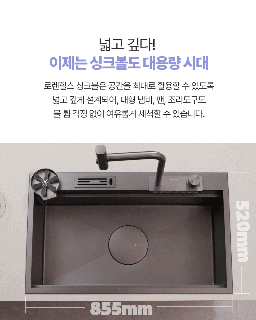 cr_dtl_1783300518_9019.gif