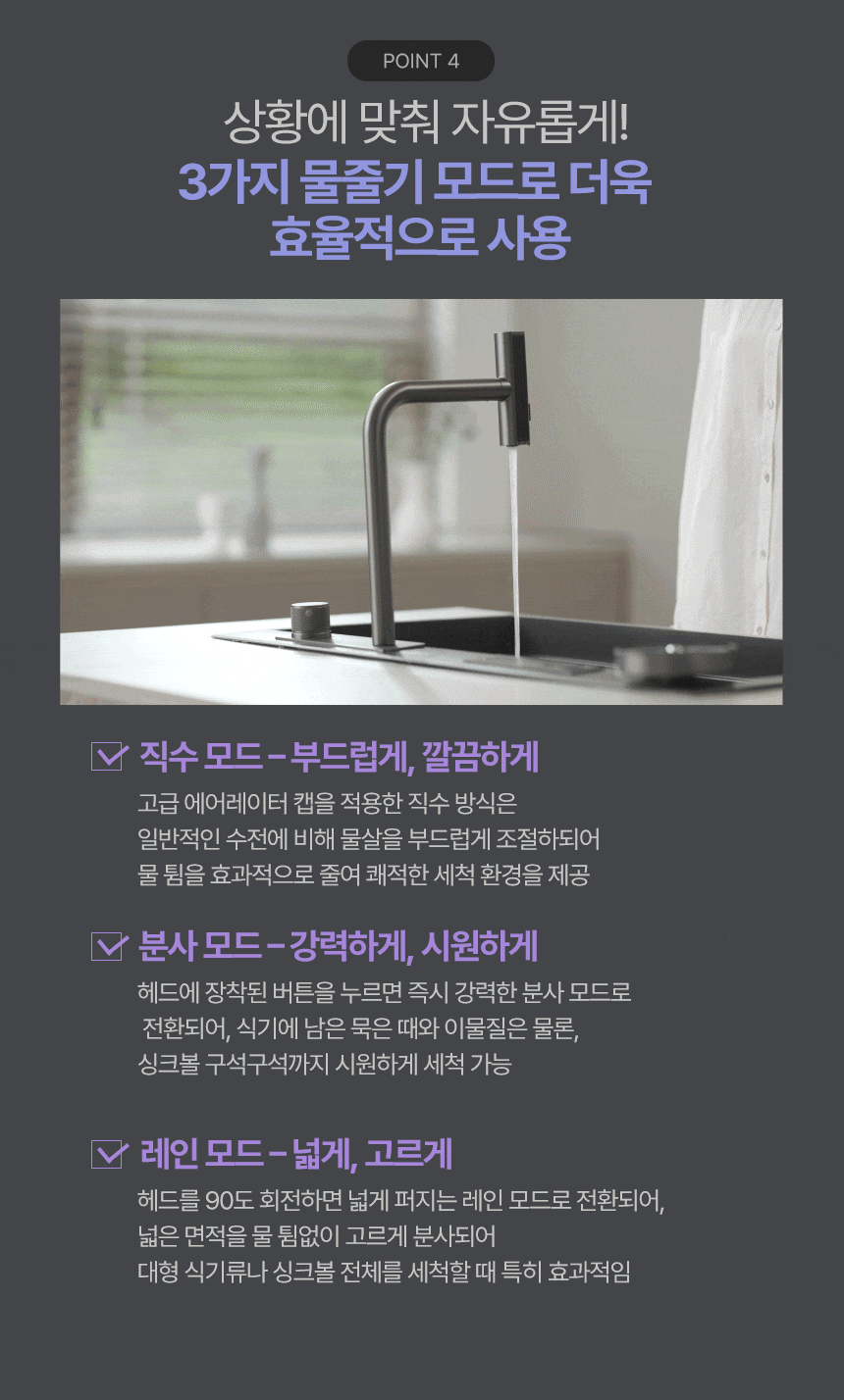 cr_dtl_1783300519_9892.gif
