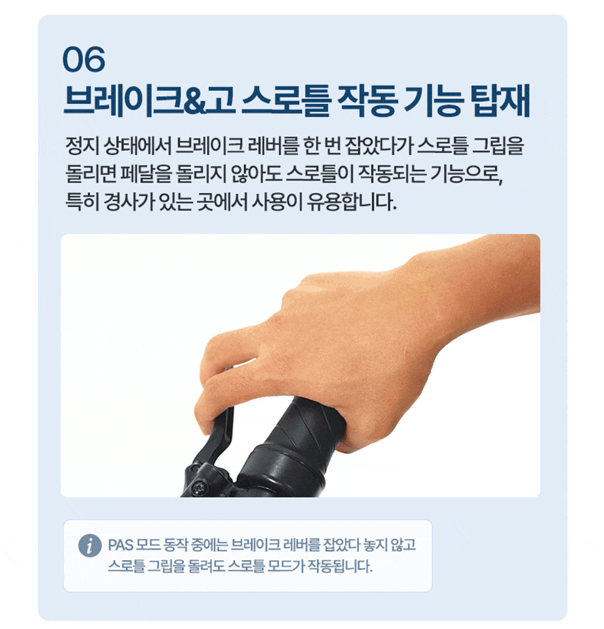 cr_dtl_1786400677_3658.gif