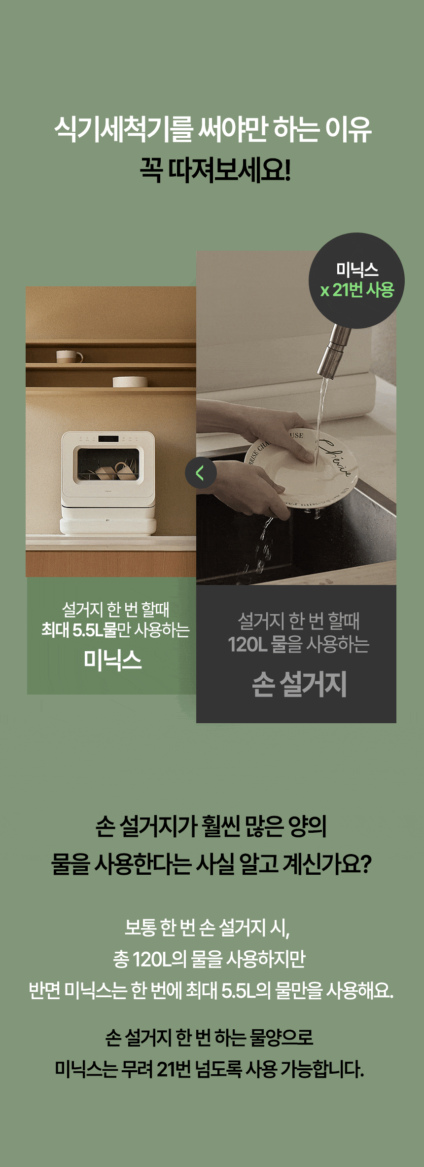 cr_dtl_1786401744_1288.gif