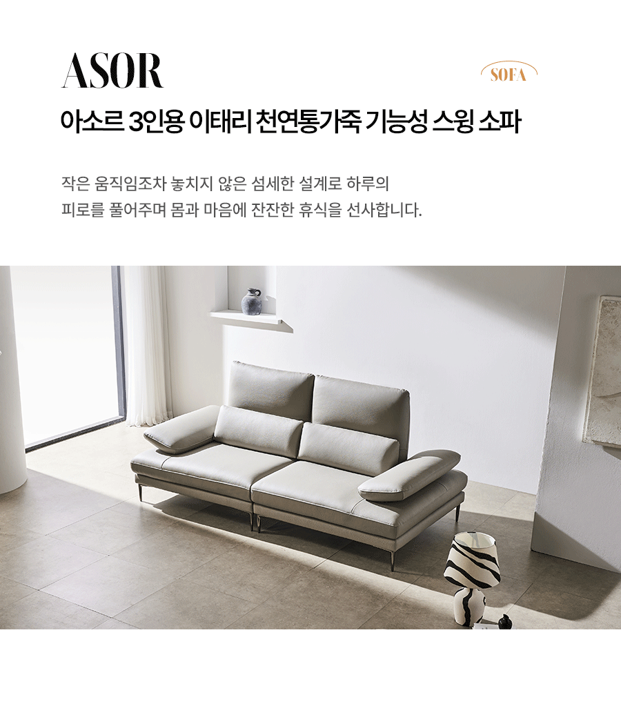 cr_dtl_1786430437_2877.gif