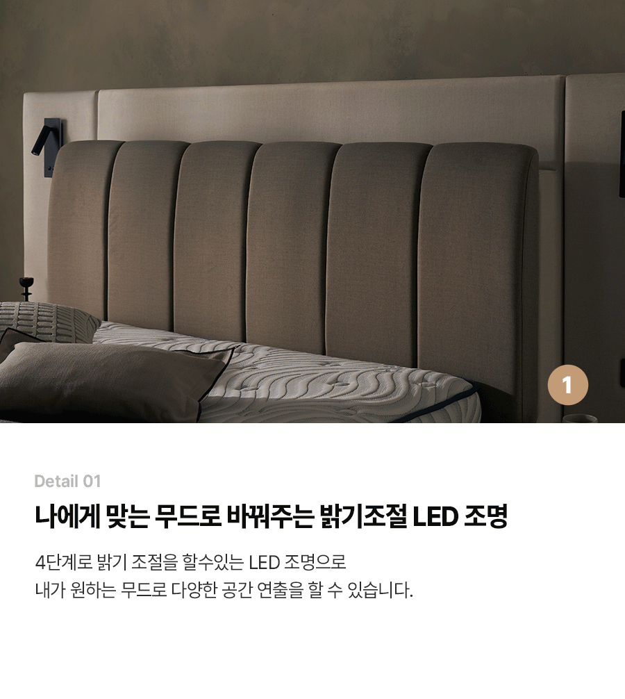 cr_dtl_1786430555_4862.gif