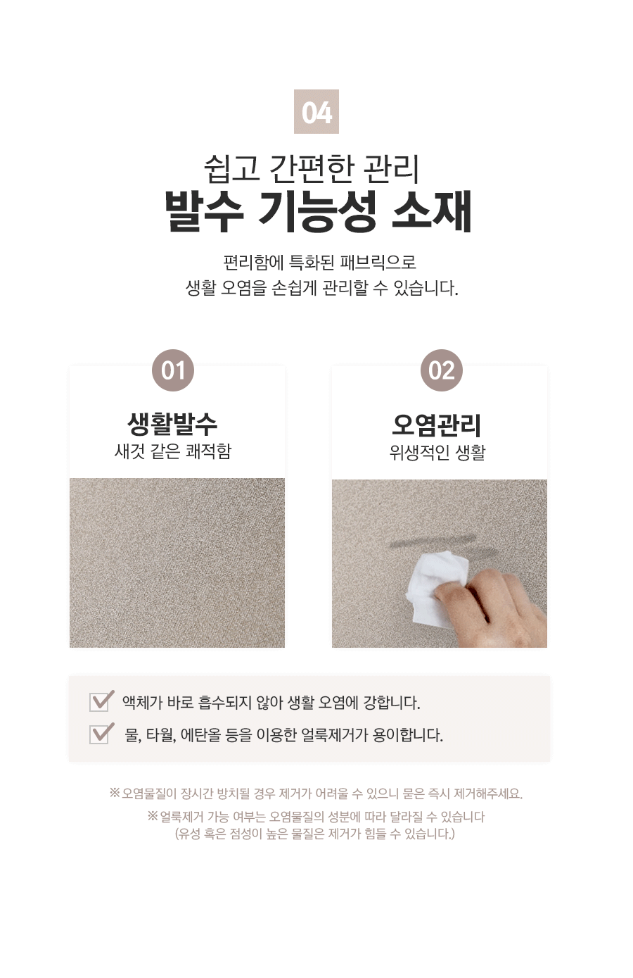 cr_dtl_1786431047_3135.gif