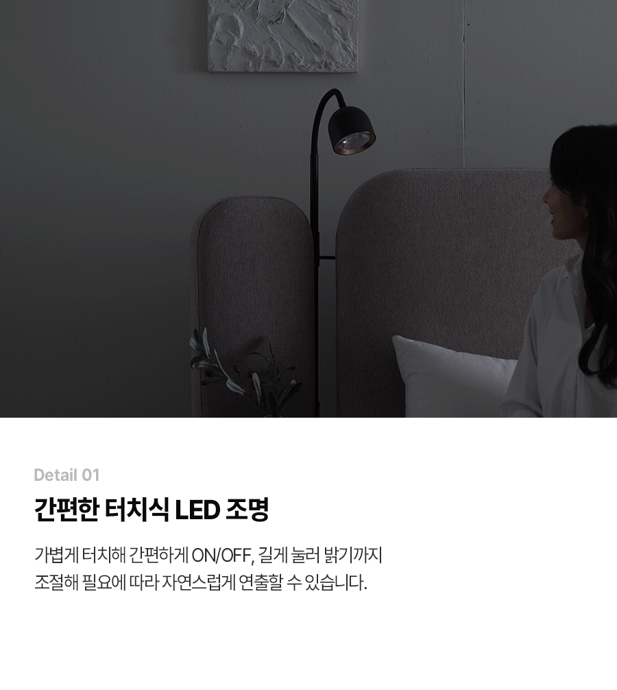 cr_dtl_1786431049_3949.gif