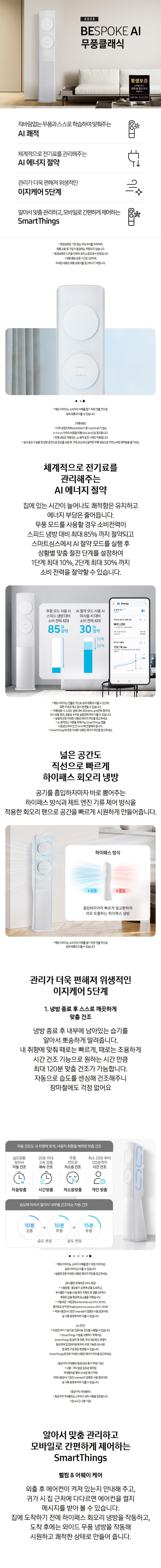 cr_dtl_1786438937_3356.png