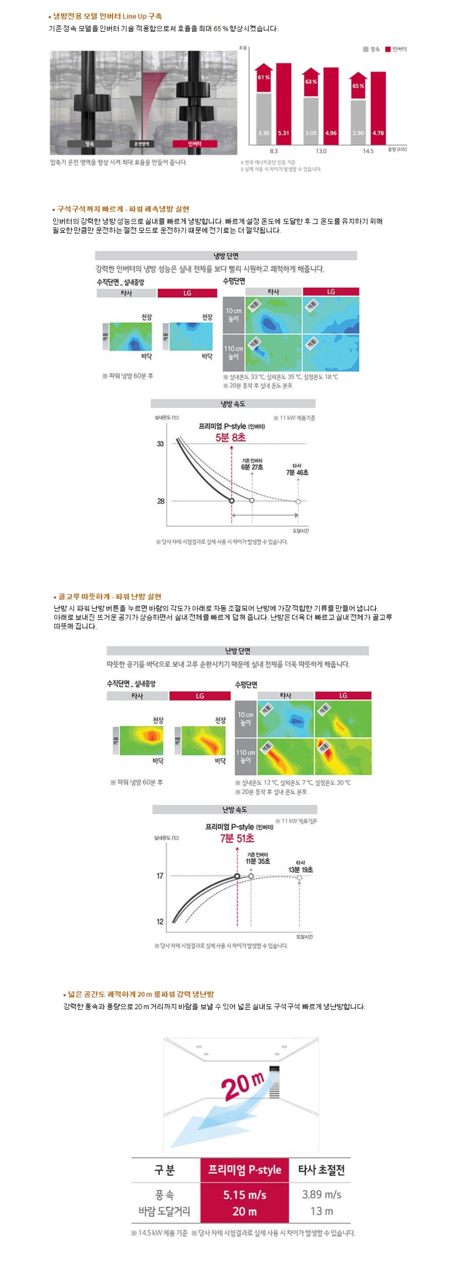 cr_dtl_1786957444_1463.png