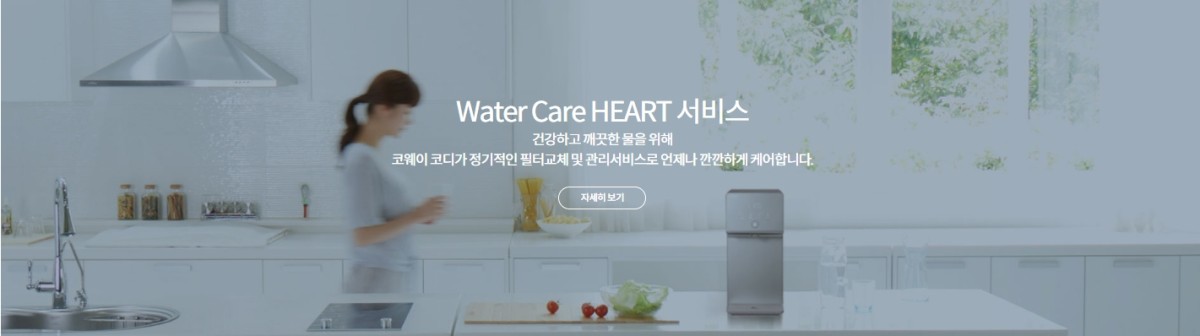 care_dtl_1774348216_3764.jpg