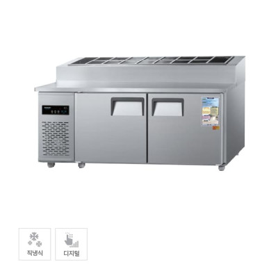 직냉식 토핑 냉장고 475L 내부스텐 김밥/토핑냉장고렌탈