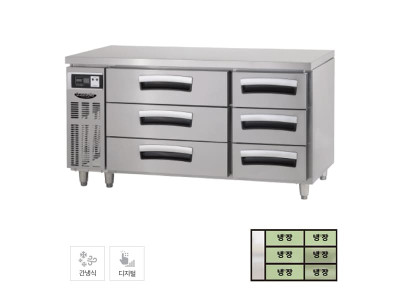 간냉식 서랍식 테이블 냉장고 391L 올스텐 테이블냉장/냉동고렌탈