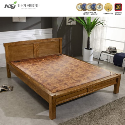 프리미엄 황토숯볼 돌 침대 Q 침대렌탈