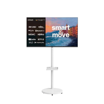 DLG120Hz 구글 5.0 스마트 무빙TV 43인치+삼탠바이미 거치대 TV렌탈
