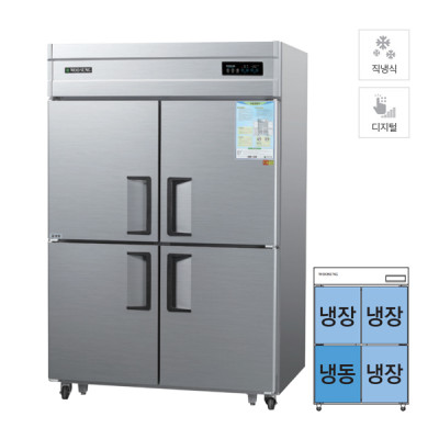 직냉식 냉장고+냉동고 1120L (올스텐) 스탠드냉장/냉동고렌탈
