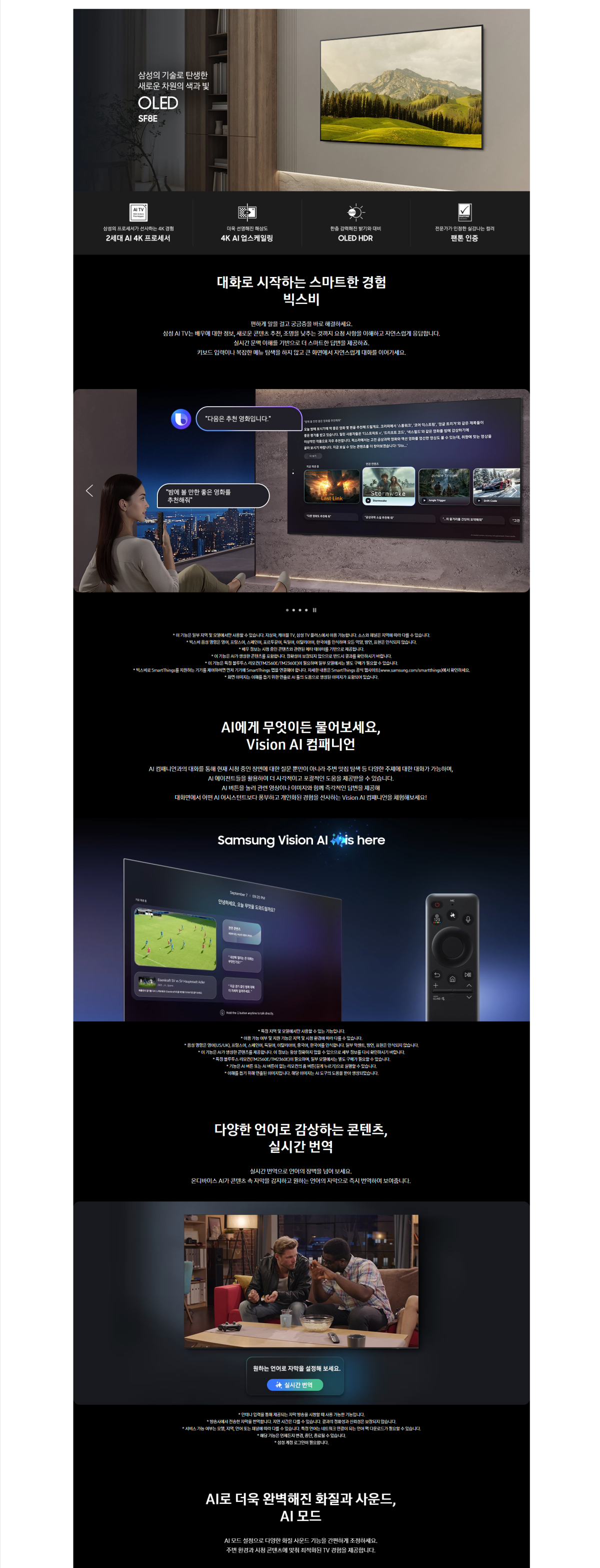 cr_dtl_1776308570_8922.png