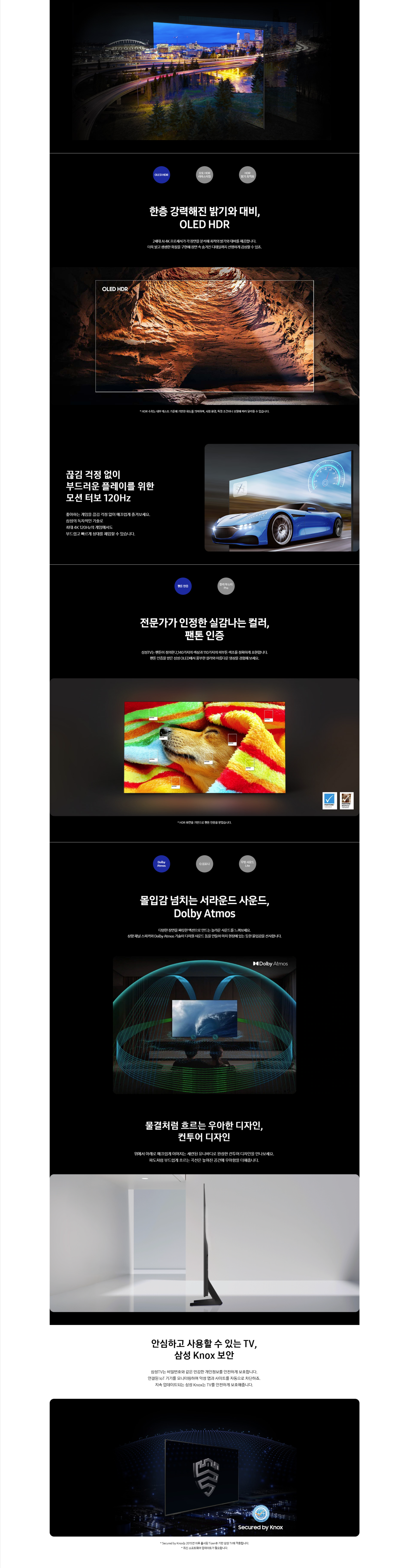 cr_dtl_1776308728_8429.png