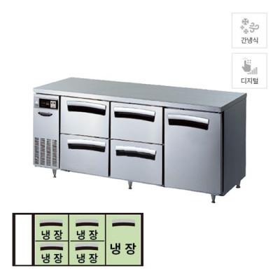 간냉식 우유서랍 1800 테이블 냉장고 497L (올스텐) 테이블냉장/냉동고렌탈